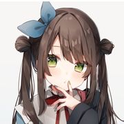 堀北