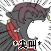 纤忆
