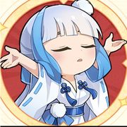 惹～