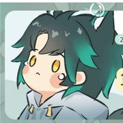 霖