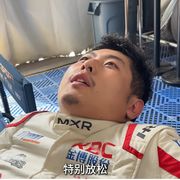 红莲的第一酒友