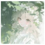 疏忽