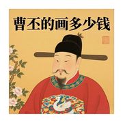 缘起缘灭