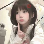 孤独寂寞