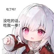 可萌可猛