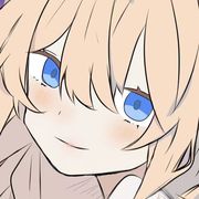 屑