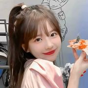 开心的妍妍a