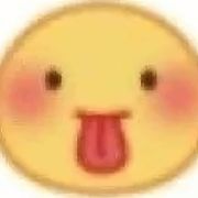 年年