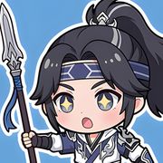 秃禿子