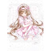 林苒