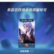 手机用户107407497