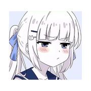 楚安