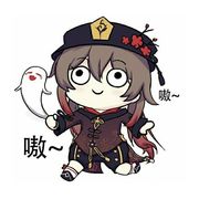 咖啡猫的下午茶