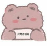 尔时百千万亿