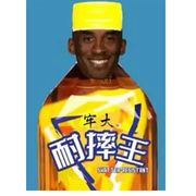 哈基米