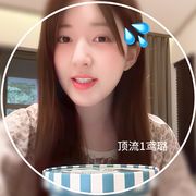 1鸢璐