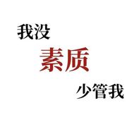 爱意随风消散