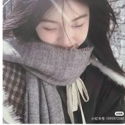 夏野间低语.