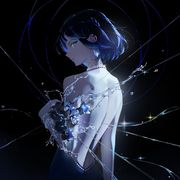 比永远还远、无悔