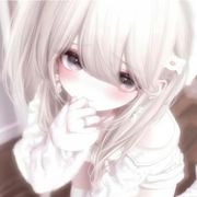艾米