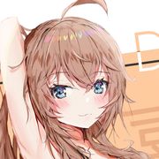久尘