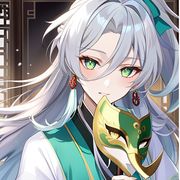 汤