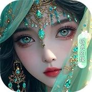 幻世九歌-瑶光幻境