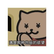 陌若浮生