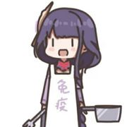 一锅！两饭！