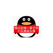 凋零花