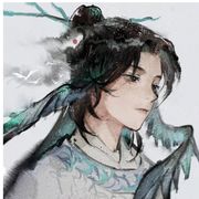 沈湫