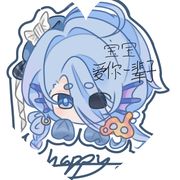 唤晚