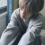 鑫
