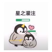 山的那边有我要等的人