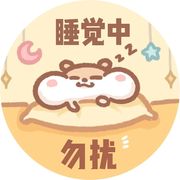 望兰