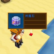 卡死了