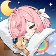 玥