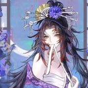 晏咎