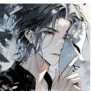 第四年的晴空