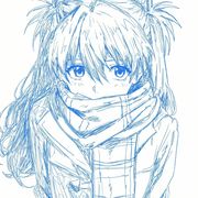 Serein.
