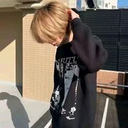 忽略
