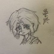 清风白昼～