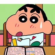 幼稚.