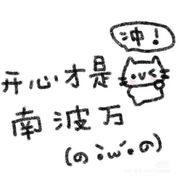 无言的嗟叹之诗