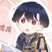 嗝