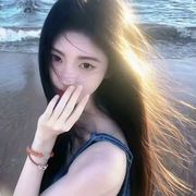 永远爱祎.