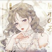 那我不好说什么了