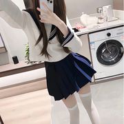 俞
