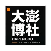 凌川