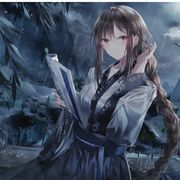 息